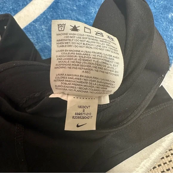 Nike Pro Compression Shorts - Picture 5 of 5